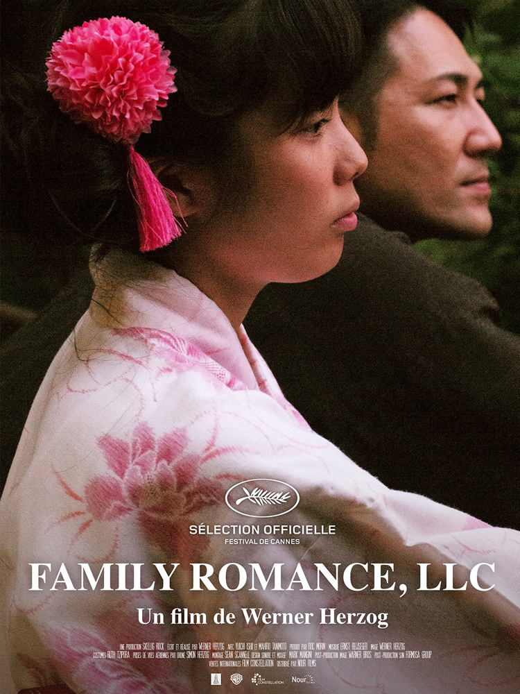 Film family romance