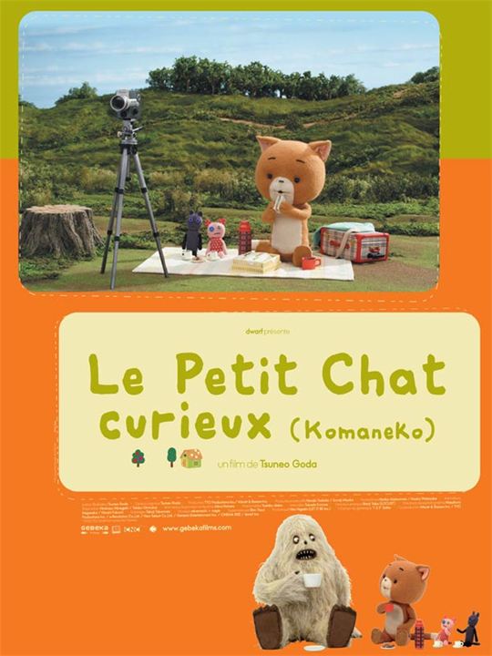 Film le petit chat curieux