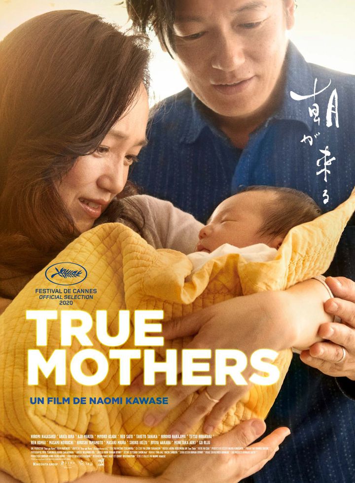 affiche true mothers