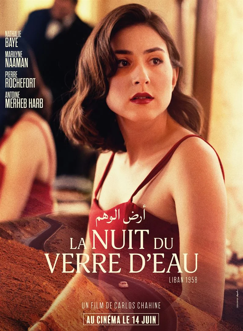 la nuit du verre d'eau
