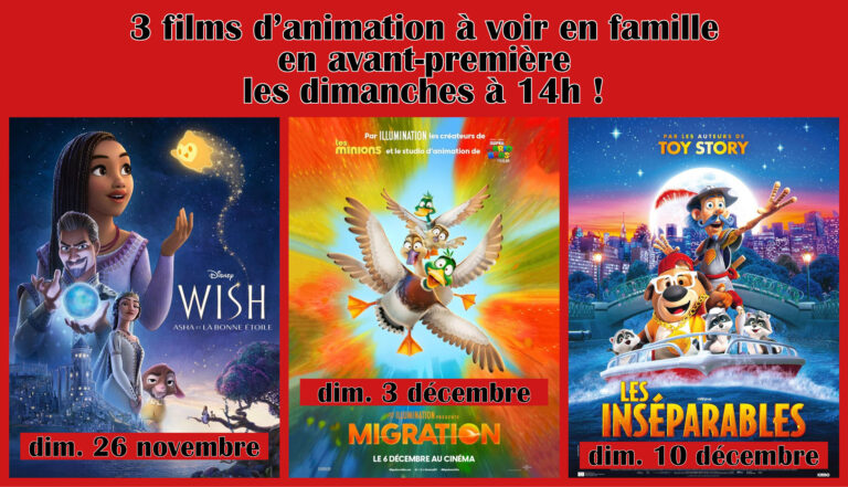 avant-premières