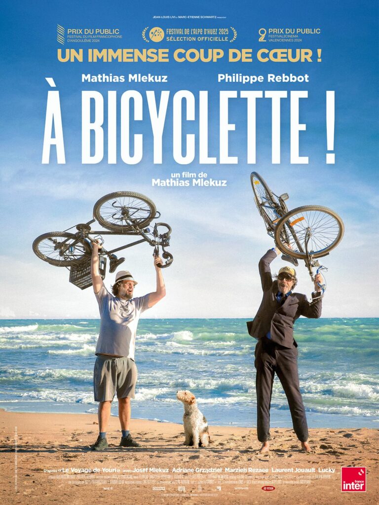 Affiche du film