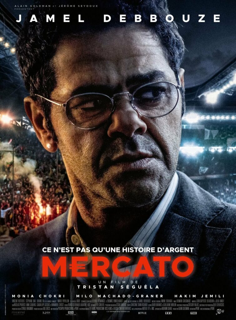 Affiche du film