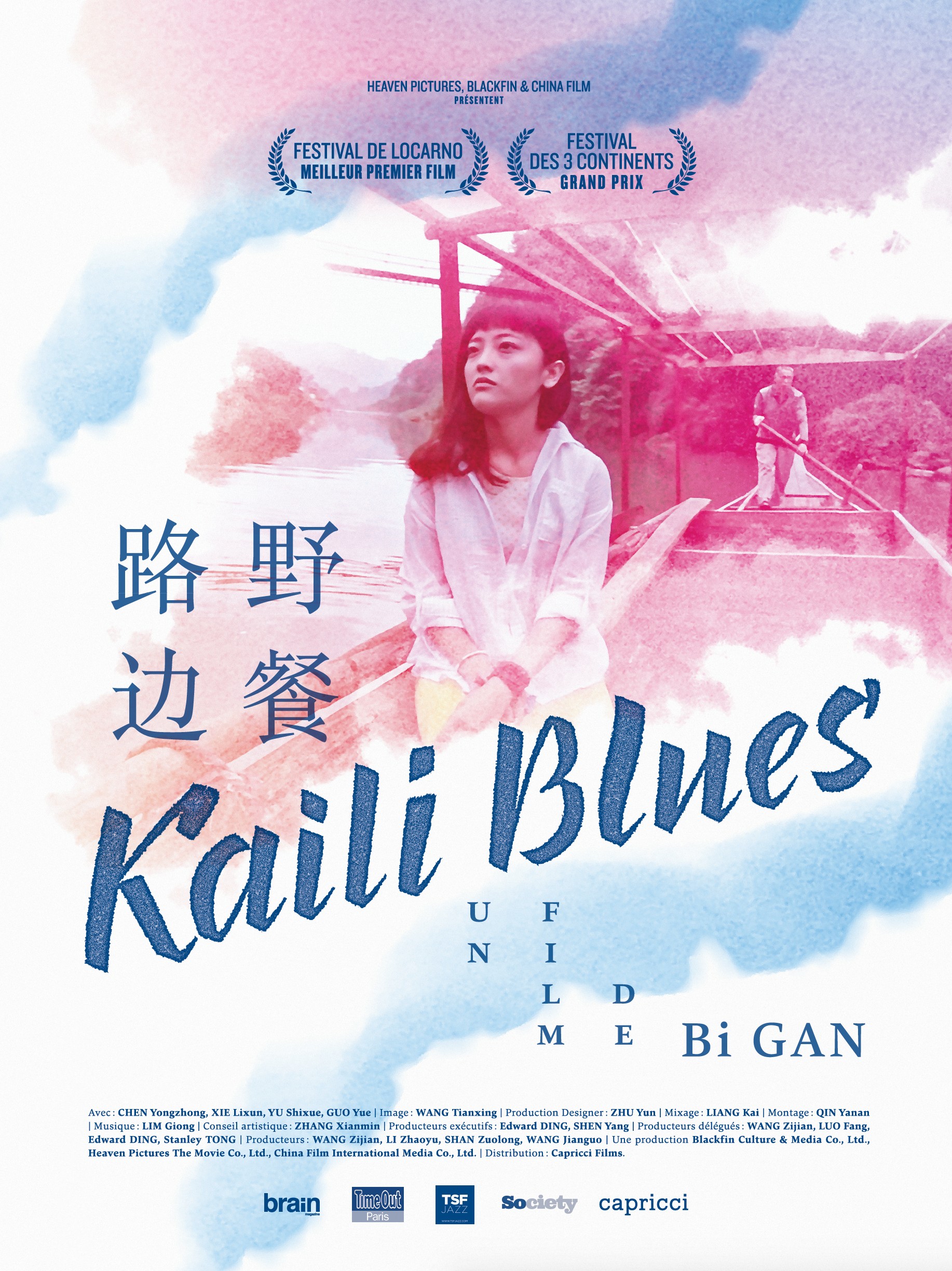 Kaili_Blues_AFF_BD