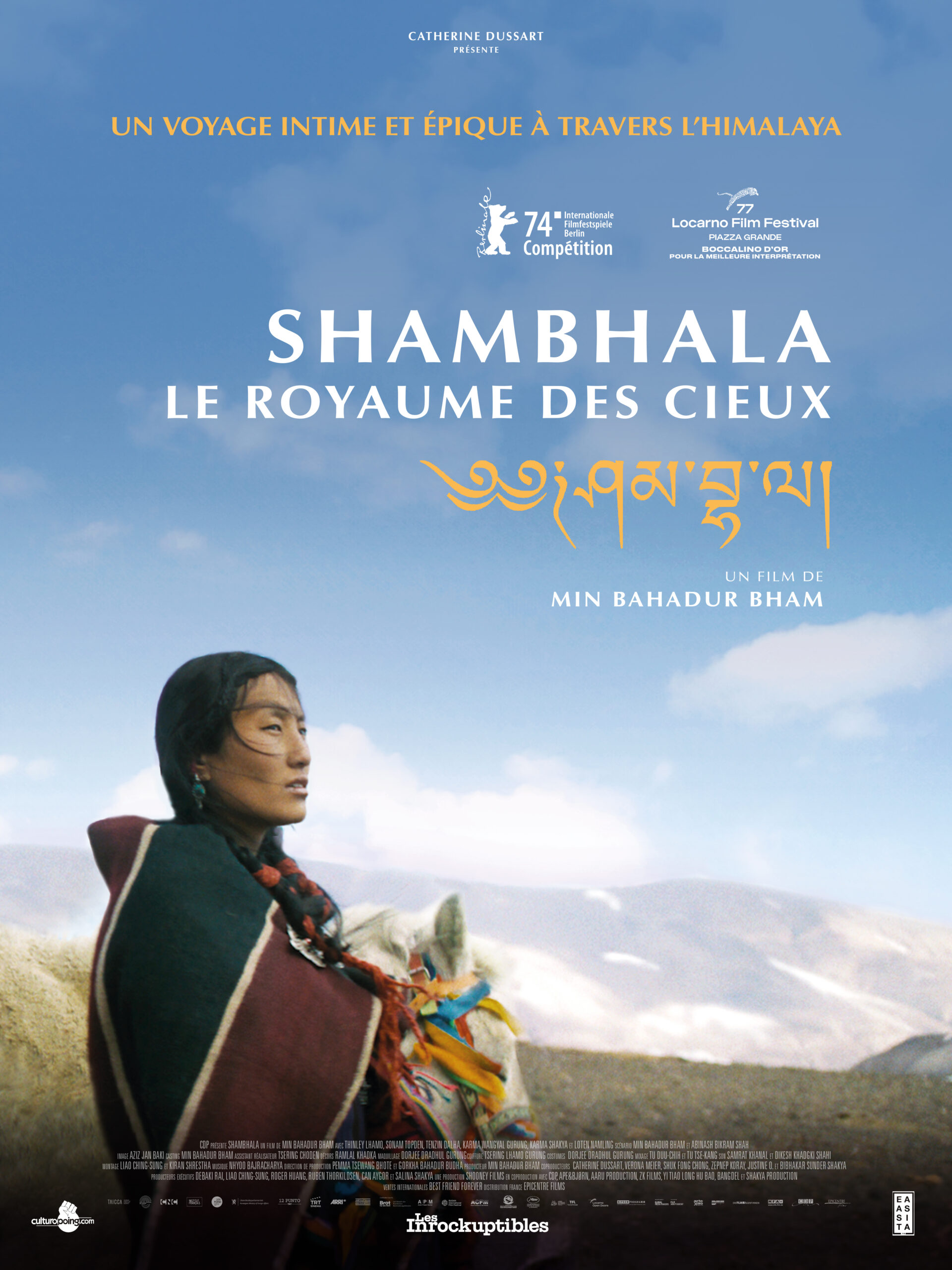 shambhala_aff_grande-2-scaled