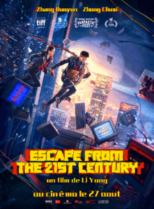 escape_from_the_21st_century