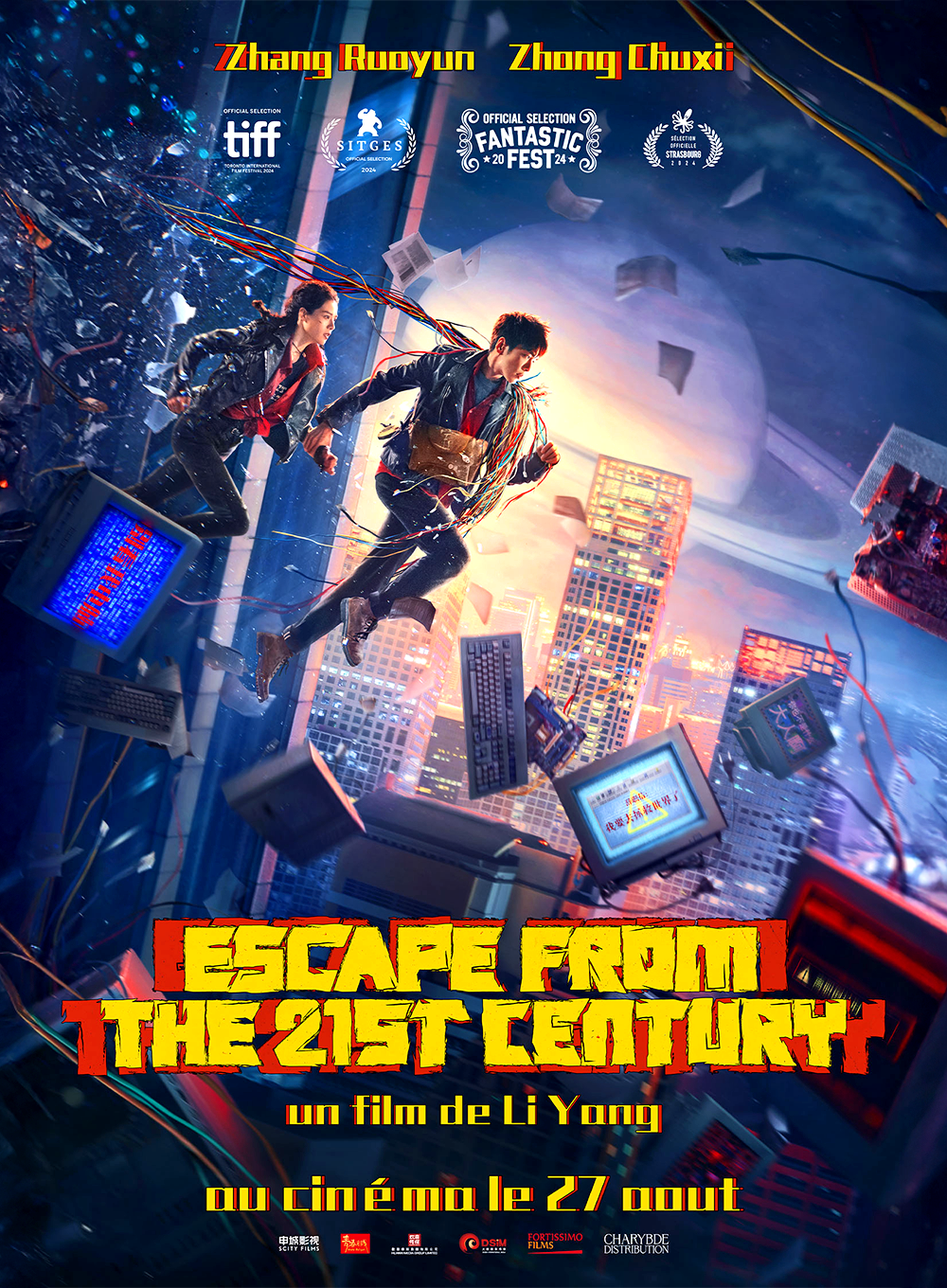 escape_from_the_21st_century