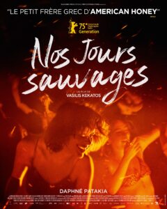 Nos jours sauvages