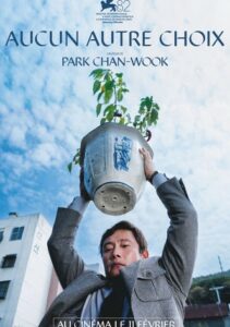 aucun autre choix bis