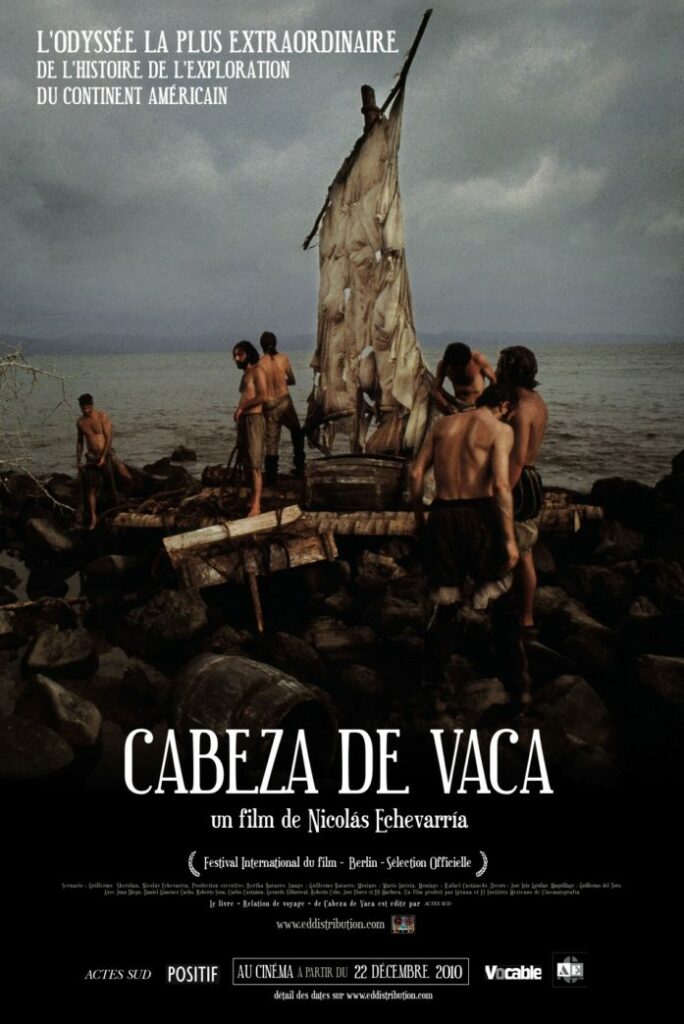 film festival cinéma 2026