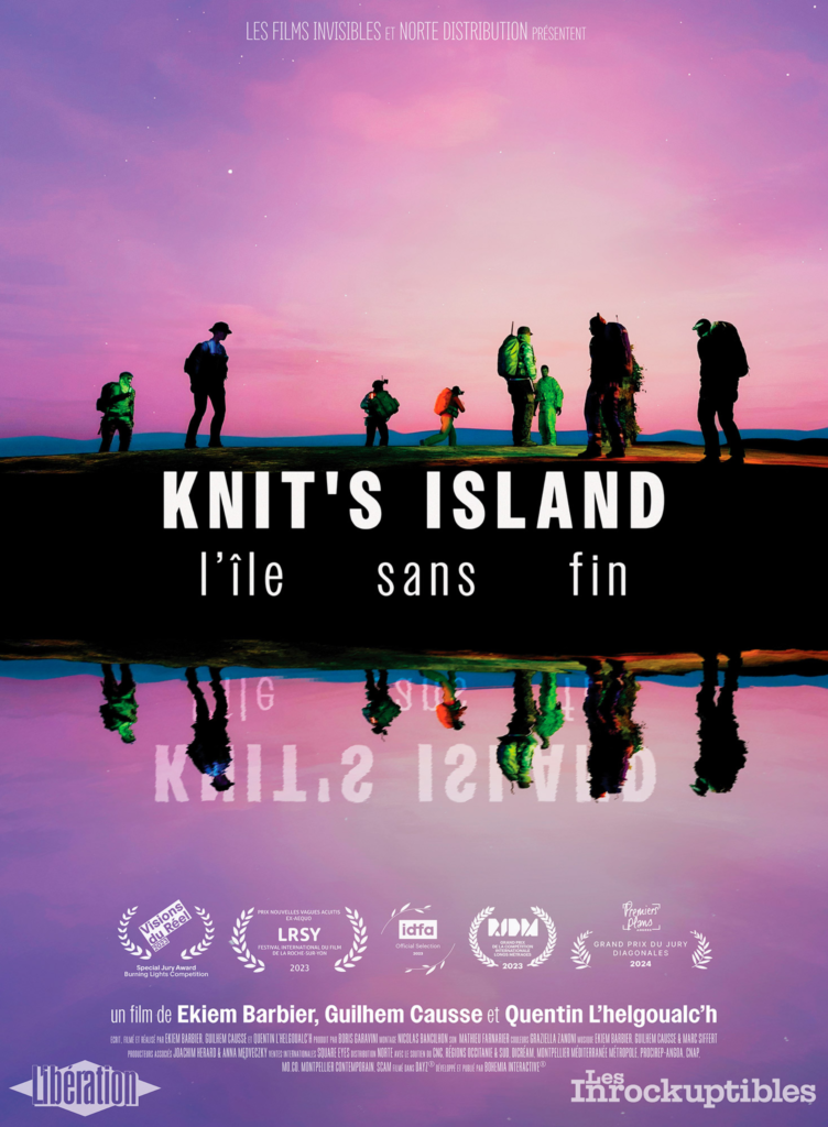 film festival cinéma 2026