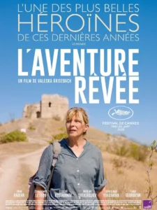 l aventure revee