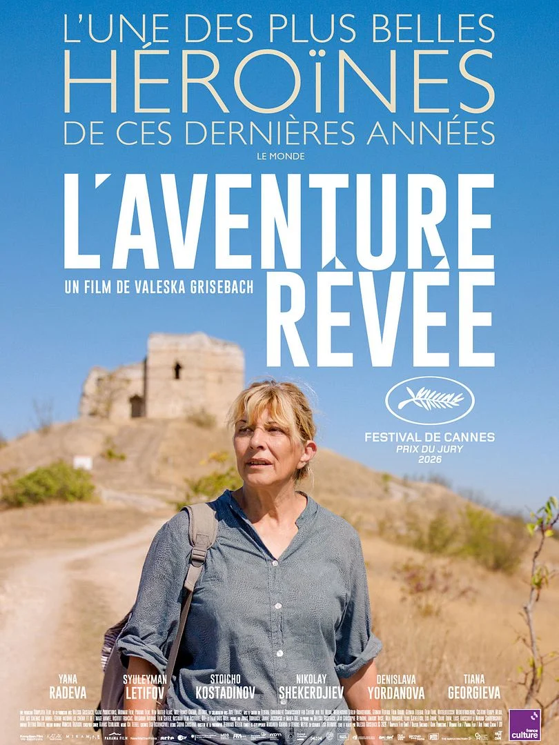 l aventure revee