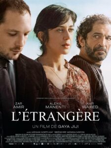 l etrangere