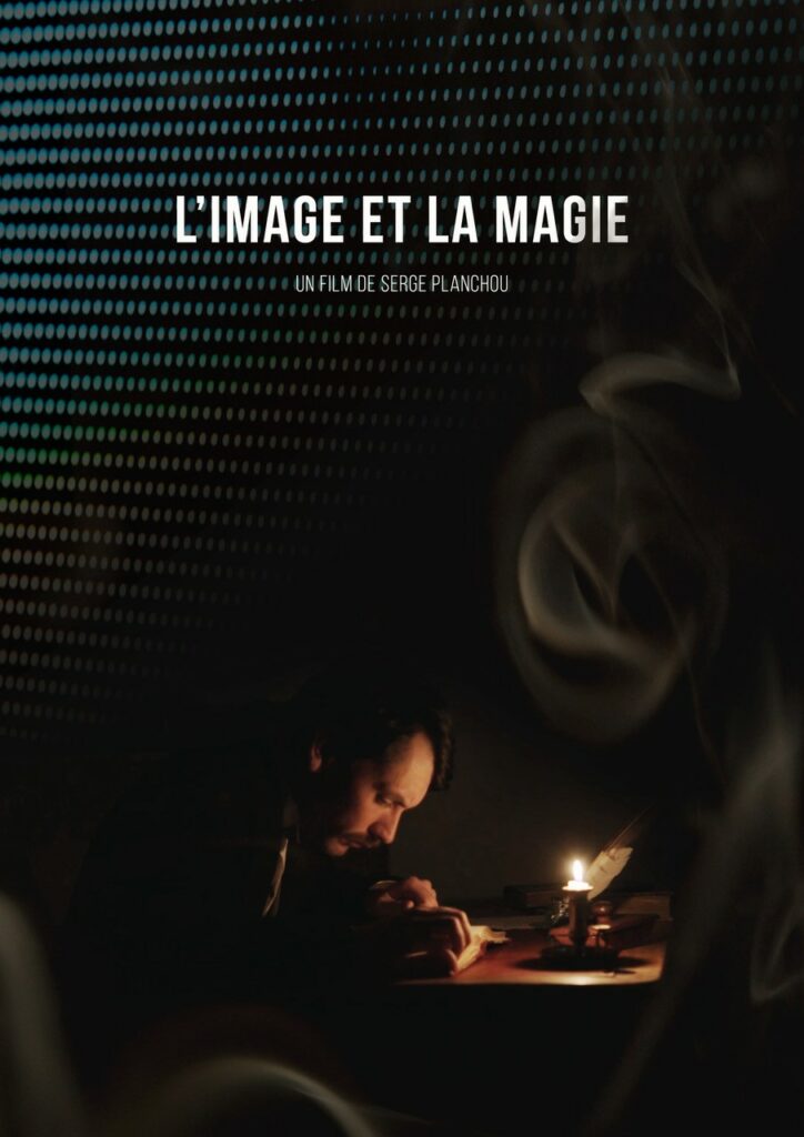 film festival cinéma 2026