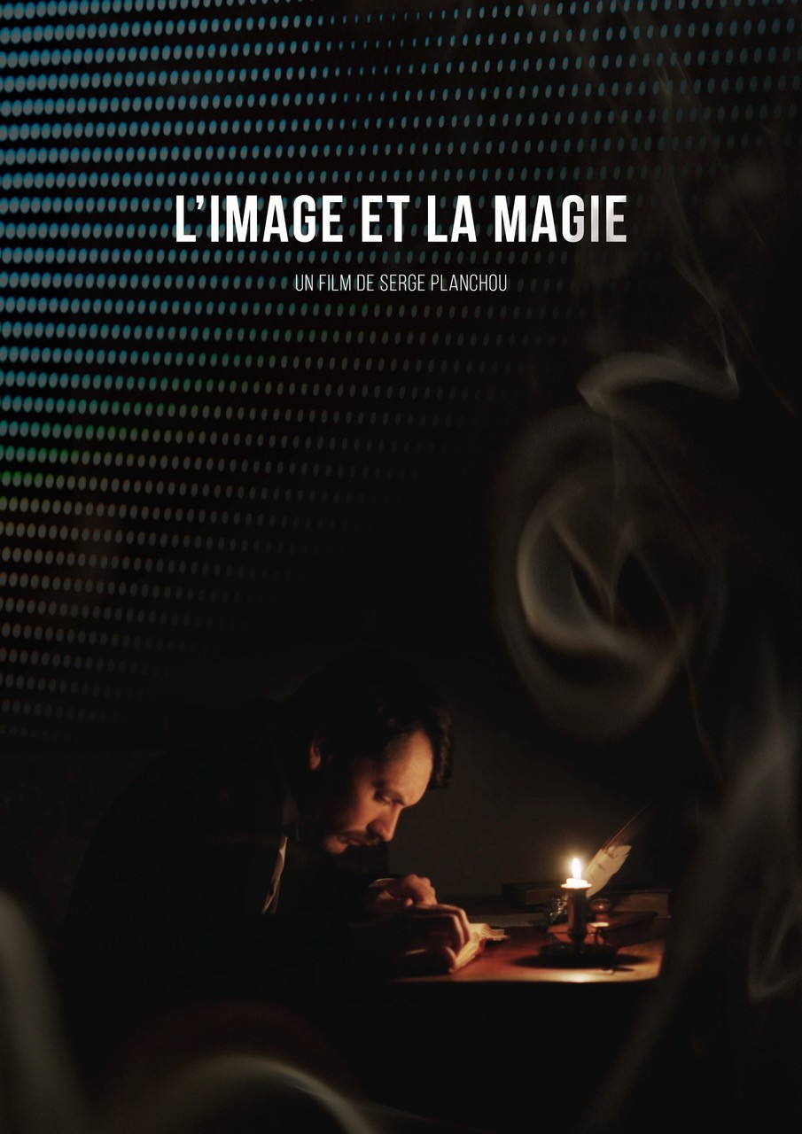 film festival cinéma 2026