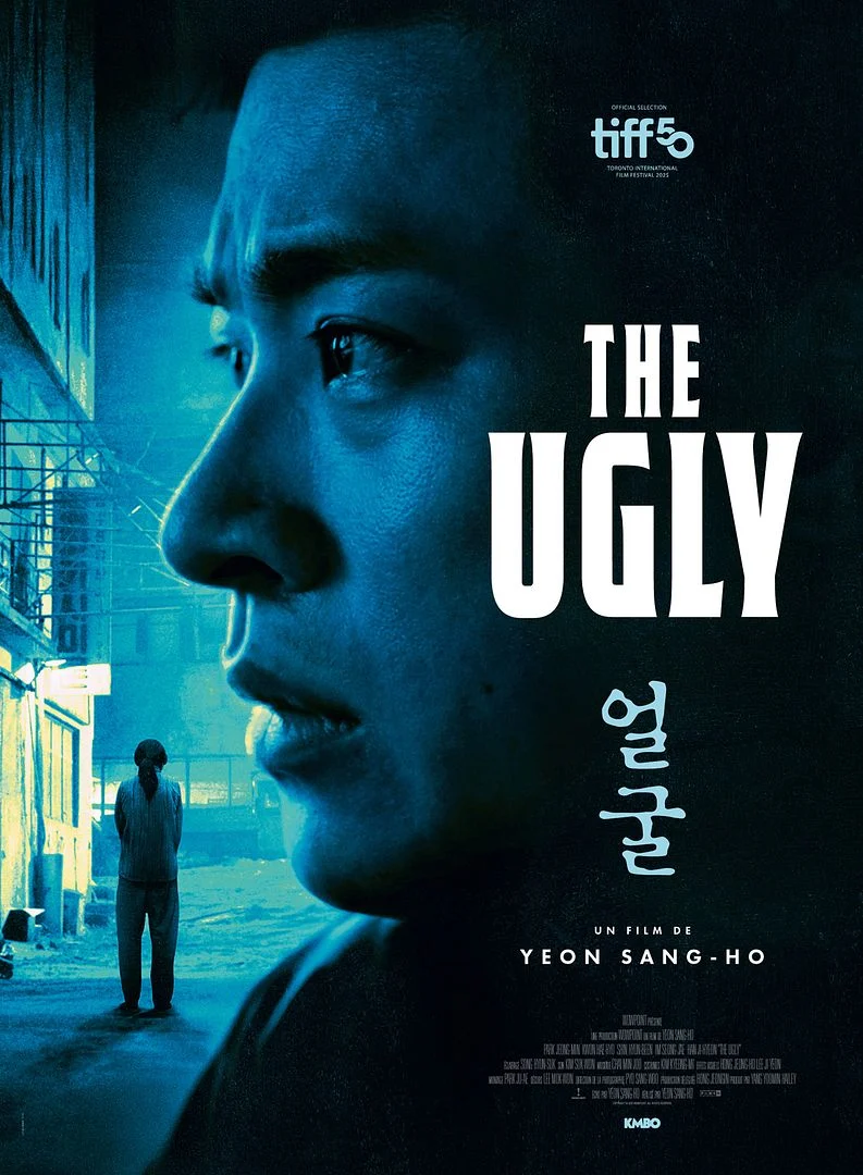 the ugly