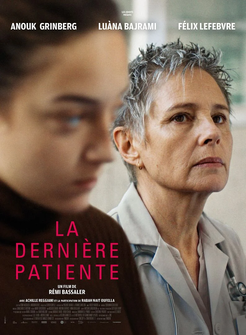 la dernière patiente