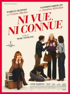 ni vue ni connue